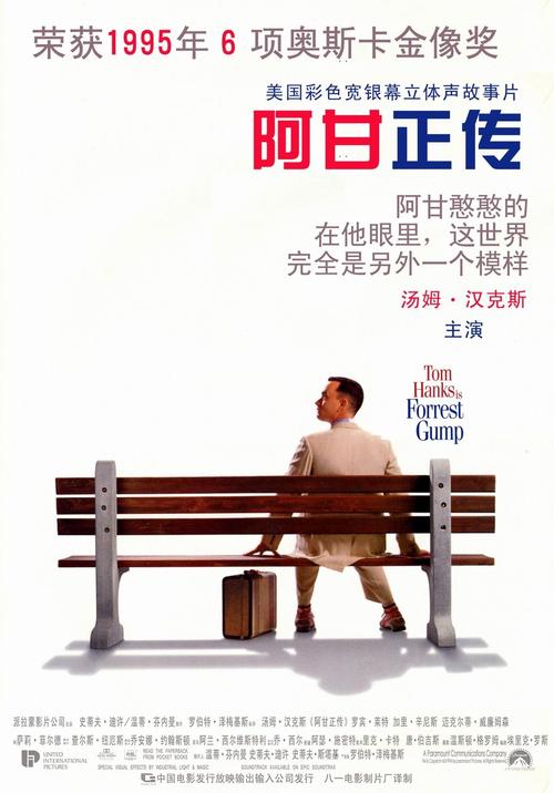 怎么购买马来西亚护照模板做个农业银行流水电子版PDF