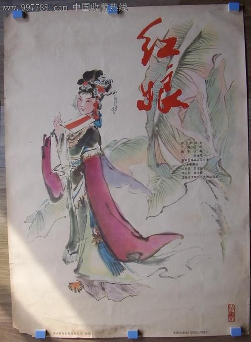 怎么购买造价工程师注册证